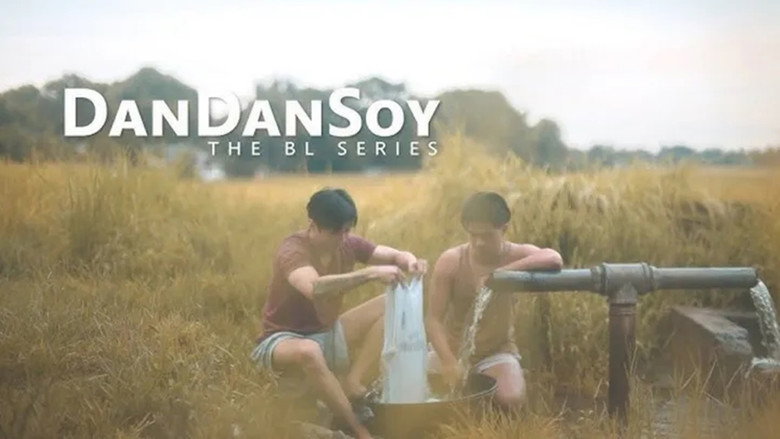 DanDanSoy still 1