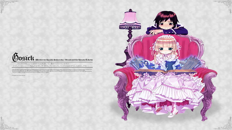 Gosick still 7