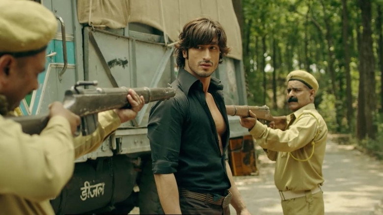 Yaara still 2