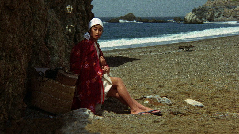 The Surf still 3