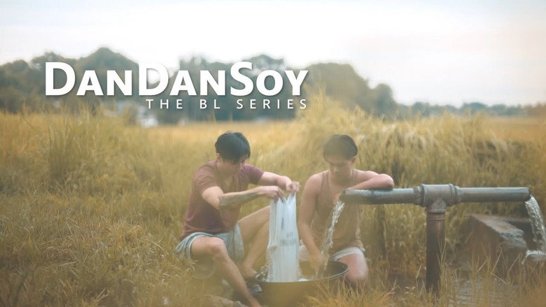 DanDanSoy still 2