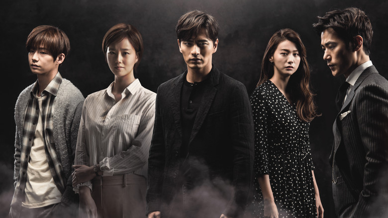 Goodbye Mr. Black still 1