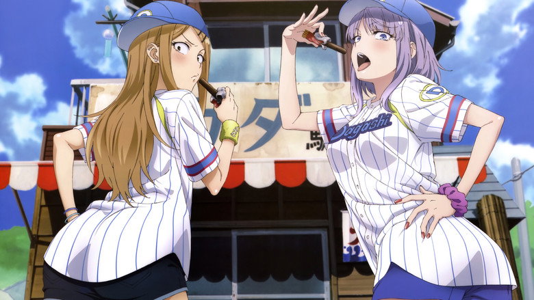 Dagashi Kashi still 7