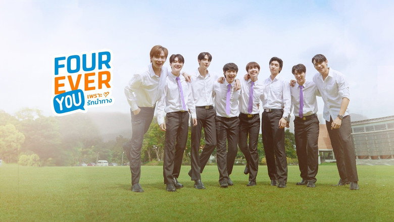 Fourever You still 1