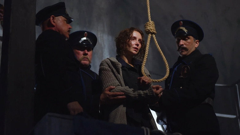 Babydoll still 1