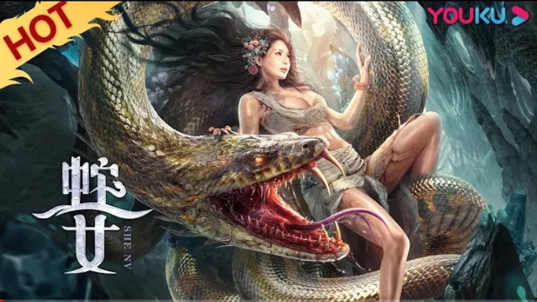 Snake's Daughter still 1