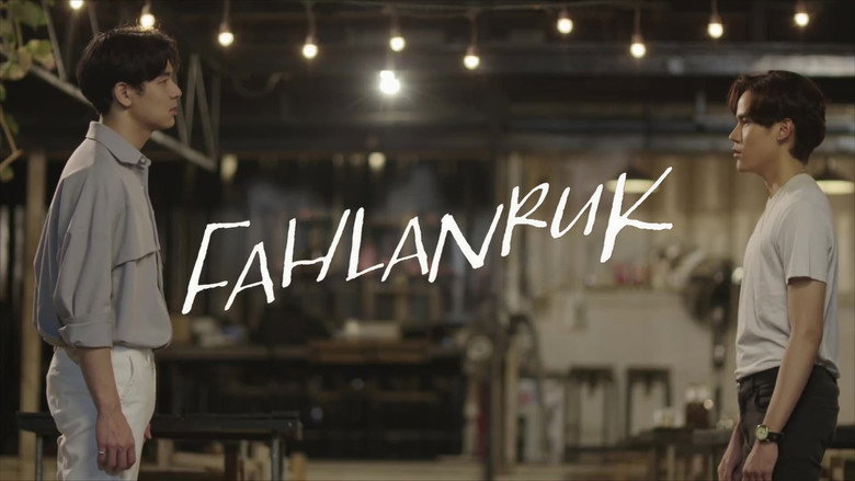Fahlanruk still 6