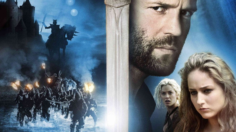 In the Name of the King: A Dungeon Siege Tale still 3