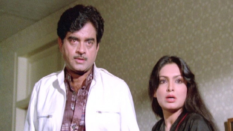 Mangal Pandey still 1
