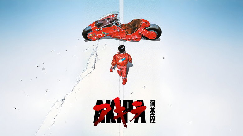 Akira still 8