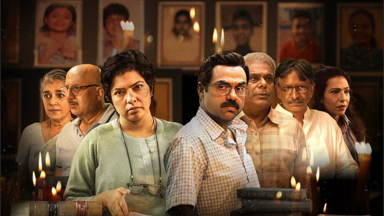 Trial by Fire still 3