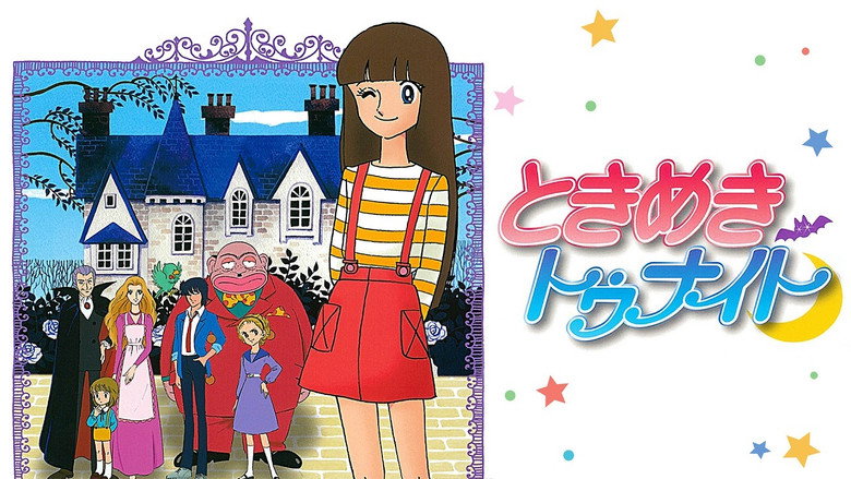 Tokimeki Tonight still 3