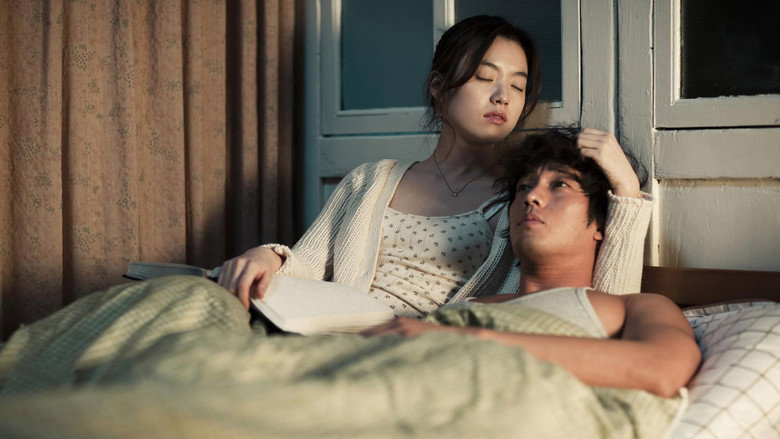 A Moment to Remember still 7