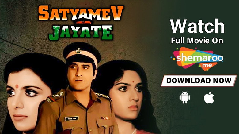 Satyamev Jayate still 1