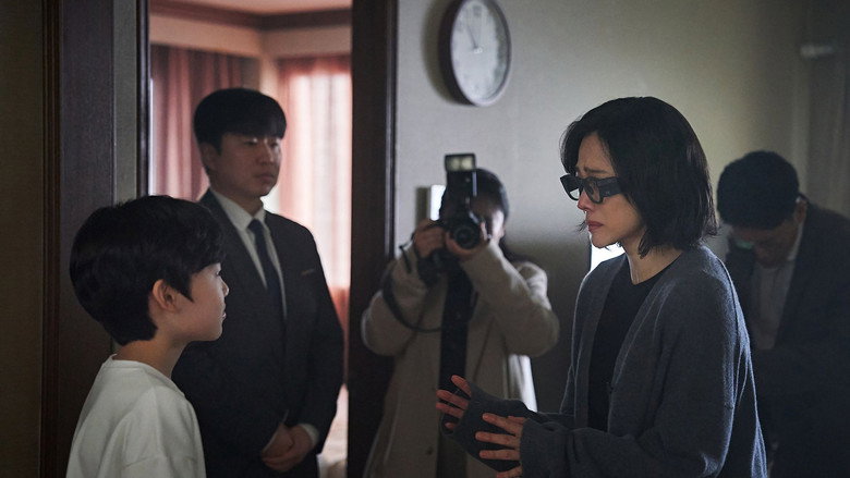 Paradise Lost still 5