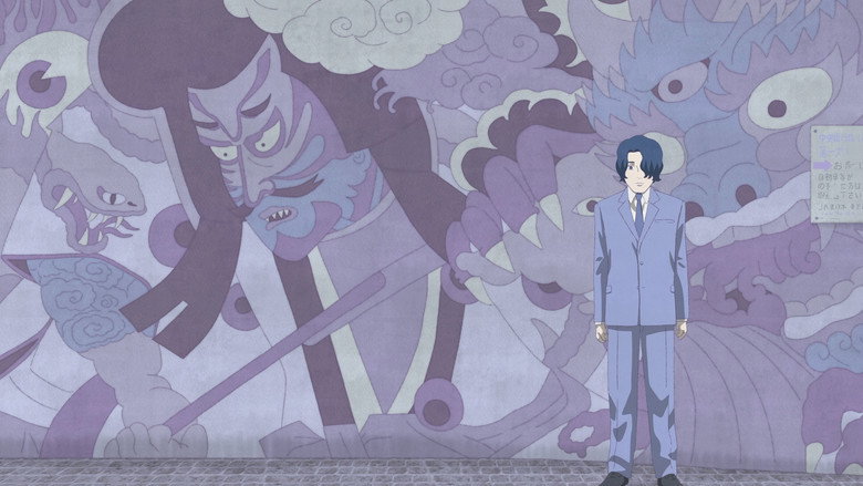 Jinsei still 4