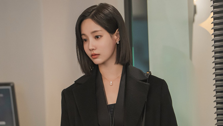 Love Phobia still 5