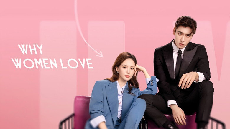 Why Women Love still 8