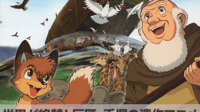 In the Beginning: The Bible Stories still 1