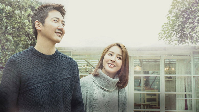 Hold Me Tight still 3