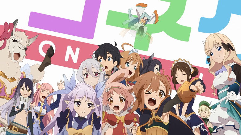 Princess Connect! Re:Dive still 6
