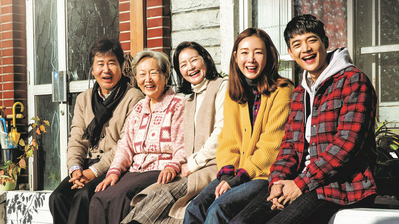 The Most Beautiful Goodbye still 1