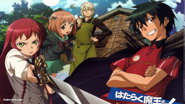 The Devil Is a Part-Timer! still 6