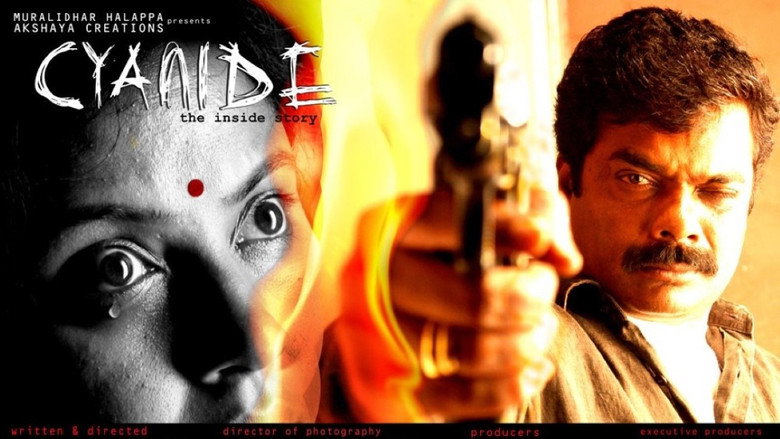 Cyanide still 2