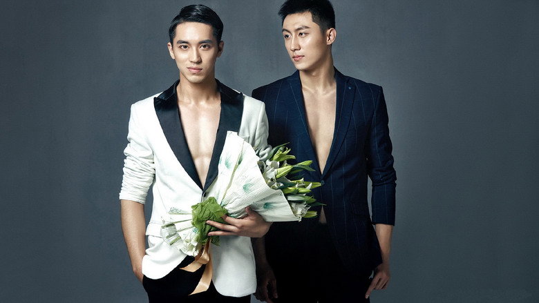Addicted still 6