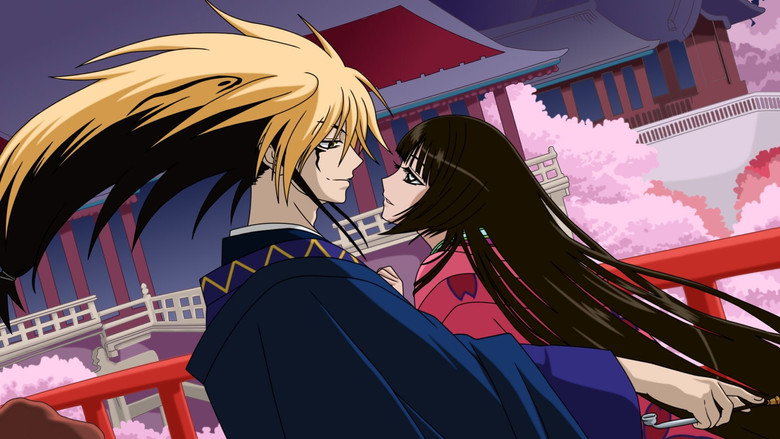 Nura: Rise of the Yokai Clan still 3