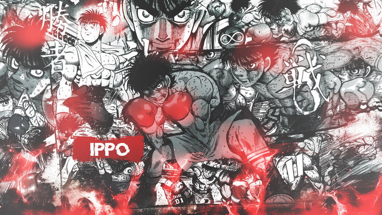 Fighting Spirit still 4