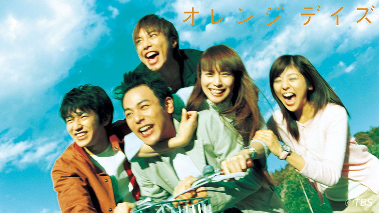 Orange Days still 1
