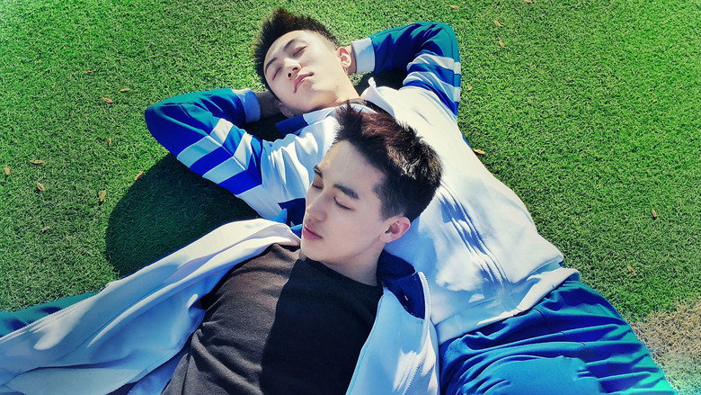 Addicted still 4