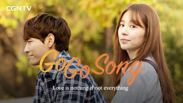 Go Go Song still 1