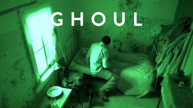 Ghoul still 3