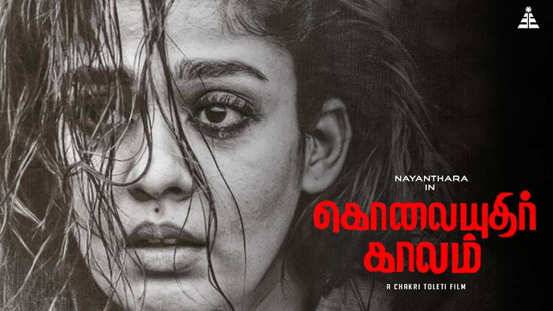 Kolaiyuthir Kaalam still 1
