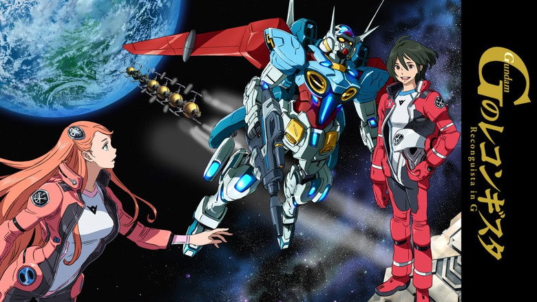 Gundam Reconguista in G still 1