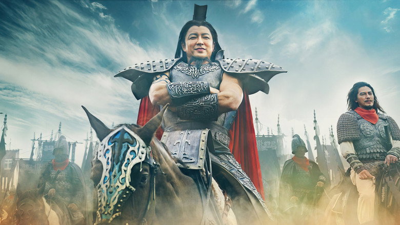 Kingdom III: The Flame of Destiny still 4
