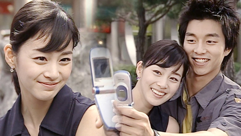 Screen still 2