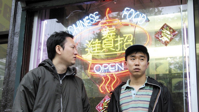 Take Out still 2