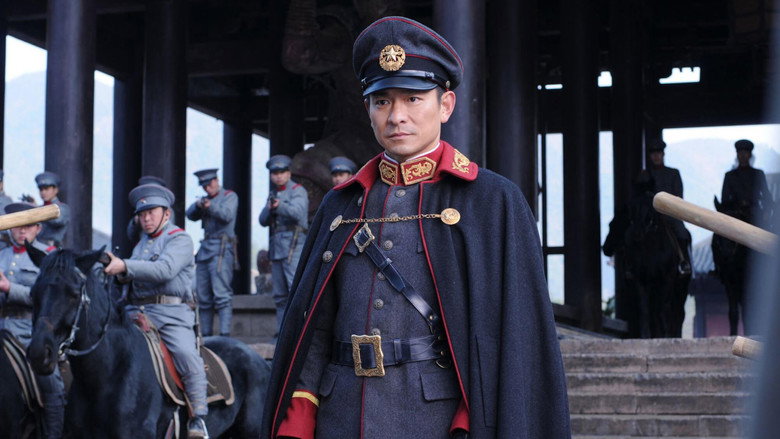 Shaolin still 7