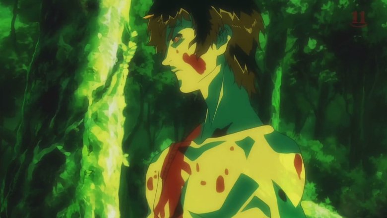 Kurozuka still 1