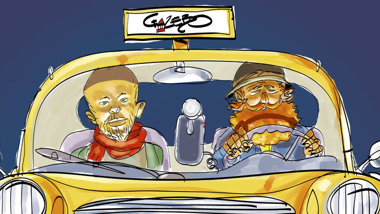 Gazebo still 1