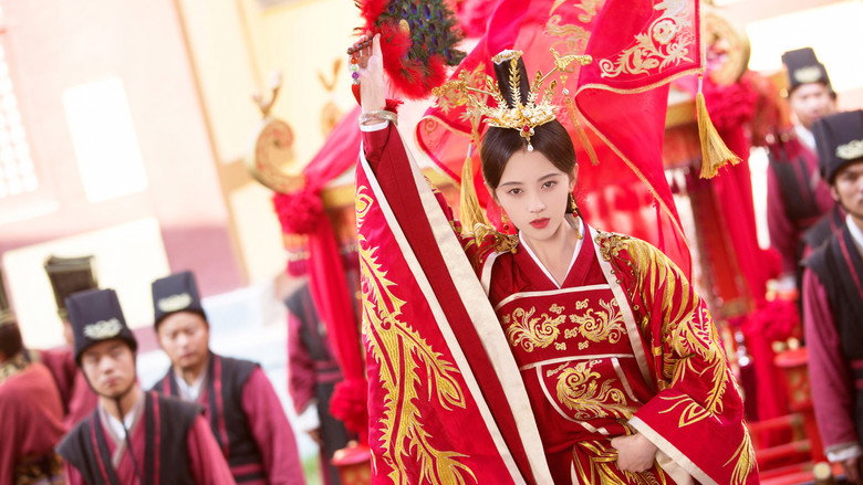 Legend of Yun Xi still 2