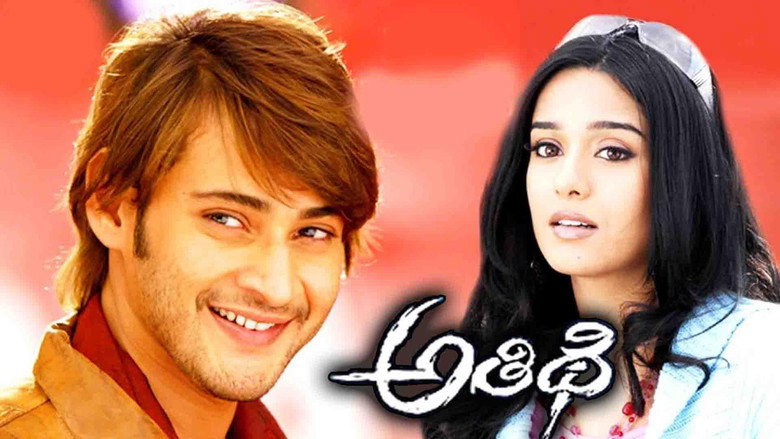 Athidhi still 6