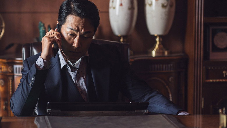 Gentleman still 4