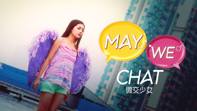 May We Chat still 2