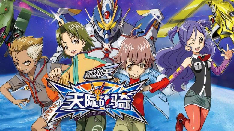 Dragon Lancer still 2