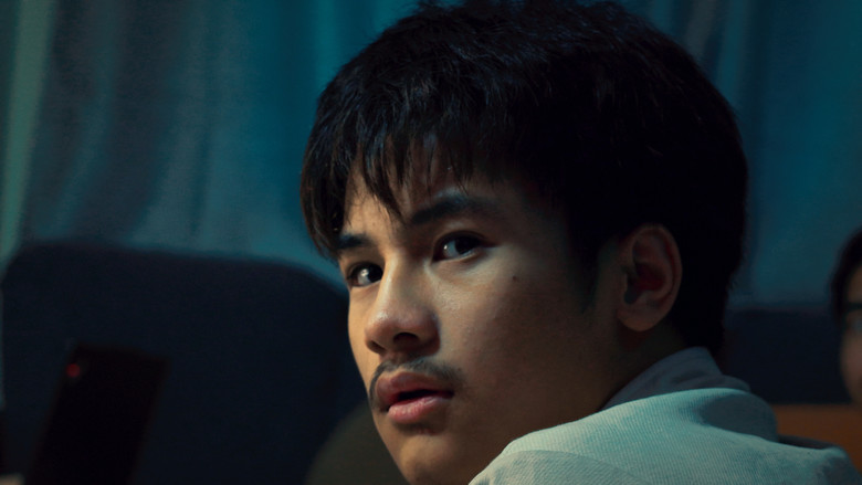 The Uninvited still 2