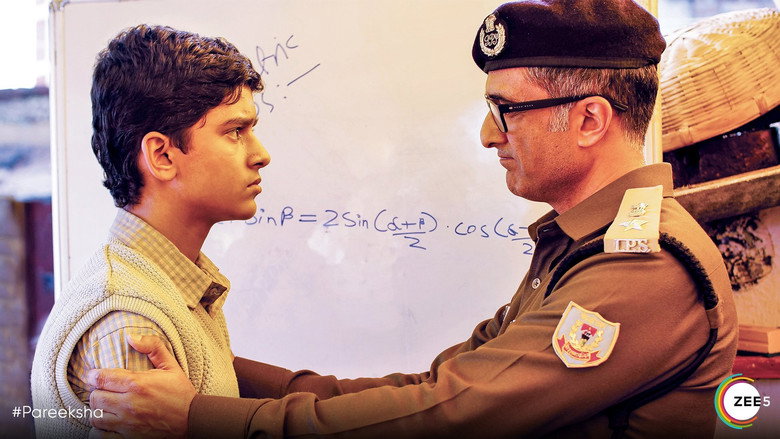 Pareeksha still 1